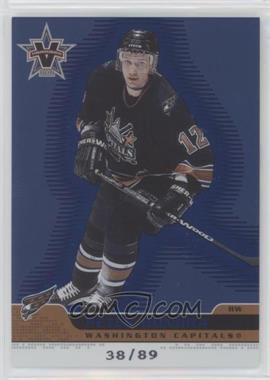 2001-02 Pacific Vanguard - [Base] - Blue #98 - Peter Bondra /89