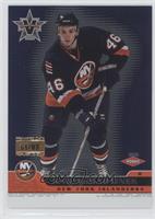 Rookie - Radek Martinek #/83