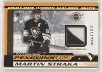 Martin Straka, Rich Parent #/157