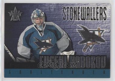 2001-02 Pacific Vanguard - Stonewallers #17 - Evgeni Nabokov