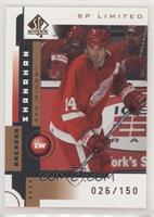 Brendan Shanahan #/150