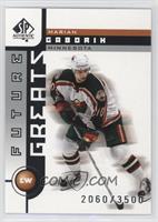 Marian Gaborik #/3,500