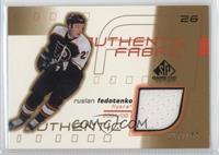 Ruslan Fedotenko #/300