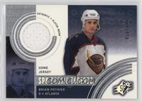 Brian Pothier (Home Jersey) #/800