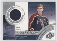 Brian Pothier (Away Jersey) #/800