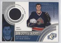 Martin Spanhel (Away Jersey) #/1,500