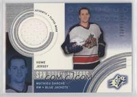 Mathieu Darche (Home Jersey) #/1,500