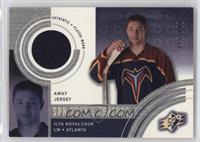 Ilya Kovalchuk (Away Jersey) #/800