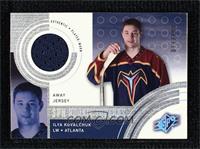 Ilya Kovalchuk (Away Jersey) #/800