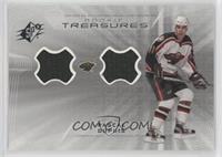 Pascal Dupuis [EX to NM]