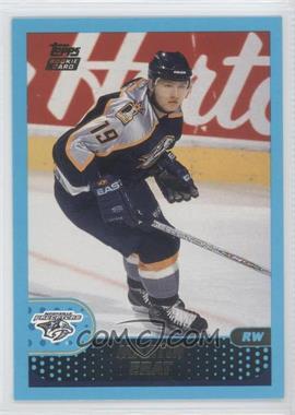 2001-02 Topps - [Base] #336 - Martin Erat