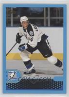 Vincent Lecavalier (Missing Foil)