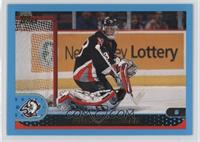 Dominik Hasek (Buffalo Sabres)