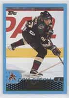 Jeremy Roenick (Phoenix Coyotes)