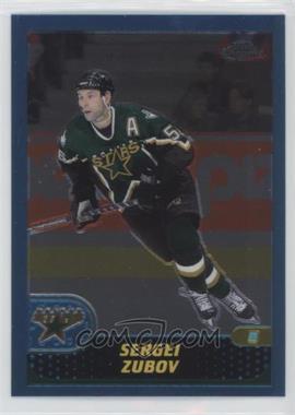 2001-02 Topps Chrome - [Base] #17 - Sergei Zubov