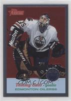 Tommy Salo #/558