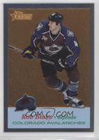 Rob Blake #/558