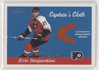 Eric Desjardins