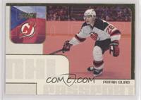 Patrik Elias [EX to NM]