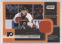 Mark Recchi [EX to NM]