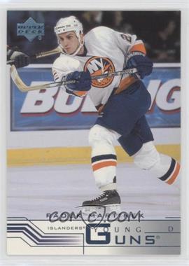 2001-02 Upper Deck - [Base] - Retail Young Guns #435 - Young Guns - Radek Martinek