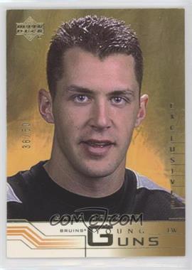 2001-02 Upper Deck - [Base] - UD Exclusives #204 - Young Guns - Greg Crozier /50 [EX to NM]
