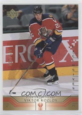 2001-02 Upper Deck - [Base] - UD Exclusives #303 - Viktor Kozlov /100