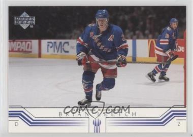 2001-02 Upper Deck - [Base] #117 - Brian Leetch