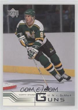 2001-02 Upper Deck - [Base] #218 - Young Guns - Mike Modano