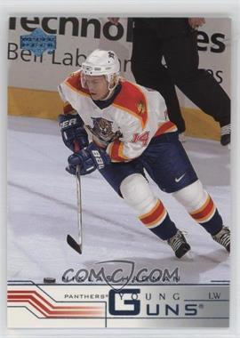 2001-02 Upper Deck - [Base] #425 - Young Guns - Niklas Hagman