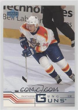 2001-02 Upper Deck - [Base] #425 - Young Guns - Niklas Hagman