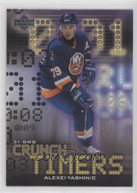 2001-02 Upper Deck - Crunch Timers #CT8 - Alexei Yashin