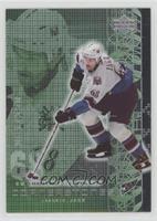 Jaromir Jagr #/250