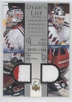 Mike Richter, Dan Blackburn #/1,000