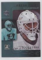 Fresh Faces - Ilja Bryzgalov #/1,500