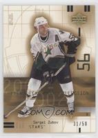 Sergei Zubov #/50