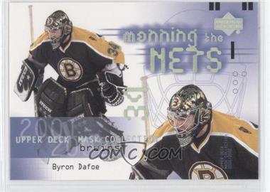 2001-02 Upper Deck Mask Collection - [Base] #103 - Byron Dafoe