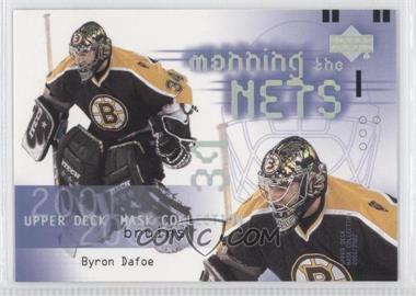 2001-02 Upper Deck Mask Collection - [Base] #103 - Byron Dafoe