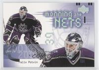 Felix Potvin