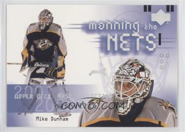 2001-02 Upper Deck Mask Collection - [Base] #117 - Mike Dunham