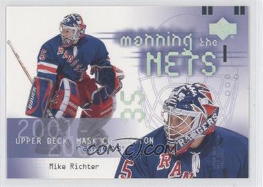 2001-02 Upper Deck Mask Collection - [Base] #120 - Mike Richter
