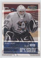 Ilja Bryzgalov #/1,250