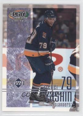2001-02 Upper Deck Play Makers Limited - [Base] #61 - Alexei Yashin