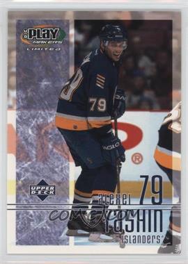 2001-02 Upper Deck Play Makers Limited - [Base] #61 - Alexei Yashin