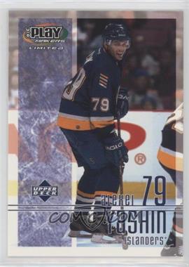 2001-02 Upper Deck Play Makers Limited - [Base] #61 - Alexei Yashin