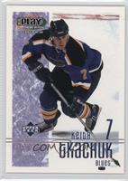 Keith Tkachuk