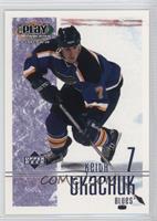 Keith Tkachuk