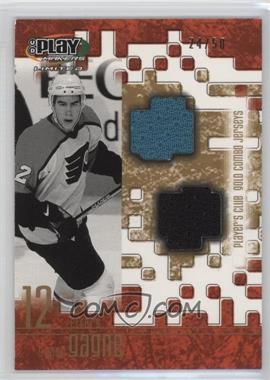 2001-02 Upper Deck Play Makers Limited - Player's Club Combo Jerseys - Gold #CJ-SG - Simon Gagne /50