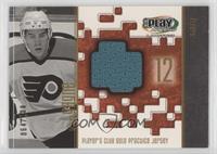 Simon Gagne #/200