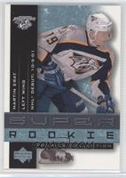 Martin Erat #/250